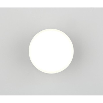 Светильник точечный Omnilux Abano OML-103309-12-2