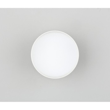 Светильник точечный Omnilux Abano OML-103309-12-3