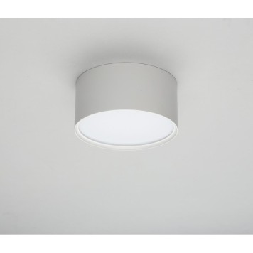 Светильник точечный Omnilux Abano OML-103309-12-4