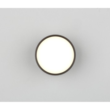 Светильник точечный Omnilux Abano OML-103319-06-2