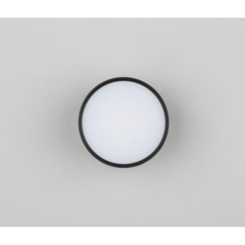 Светильник точечный Omnilux Abano OML-103319-06-3