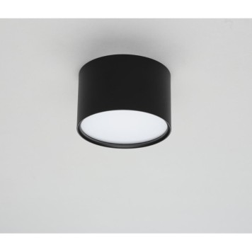 Светильник точечный Omnilux Abano OML-103319-06-4