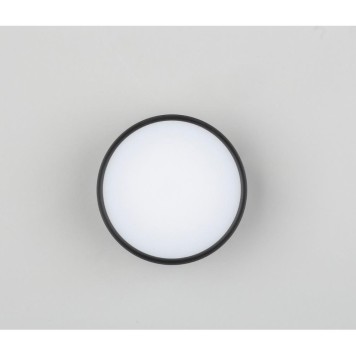 Светильник точечный Omnilux Abano OML-103319-12-3