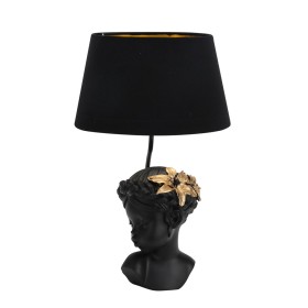 Лампа настольная Omnilux Arre OML-10704-01