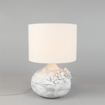 Лампа настольная Omnilux Valdieri OML-16504-01-4