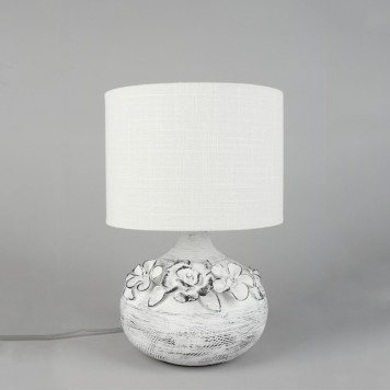 Лампа настольная Omnilux Valdieri OML-16504-01-6