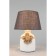 Лампа настольная Omnilux Orria OML-16904-01