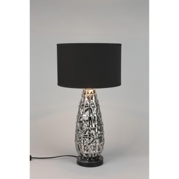 Лампа настольная Omnilux Borselli OML-19404-01-2