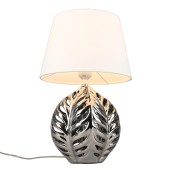 Лампа настольная Omnilux Murci OML-19504-01 - мятая коробка