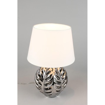 Лампа настольная Omnilux Murci OML-19504-01-1