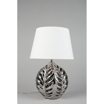 Лампа настольная Omnilux Murci OML-19504-01-3