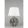 Лампа настольная Omnilux Murci OML-19504-01