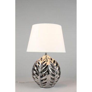 Лампа настольная Omnilux Murci OML-19504-01-5