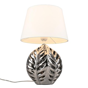 Лампа настольная Omnilux Murci OML-19504-01