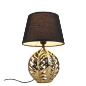 Лампа настольная Omnilux Murci OML-19514-01