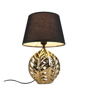 Лампа настольная Omnilux Murci OML-19514-01