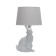 Лампа настольная Omnilux Piacenza OML-19904-01