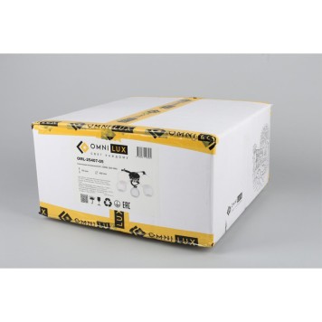 Светильник потолочный Omnilux Caldiero OML-25407-05-8