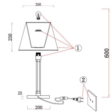 Лампа настольная Omnilux Rimaggio OML-29404-01-1