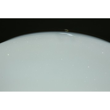 Светильник потолочный Omnilux Campanedda OML-47507-30-1