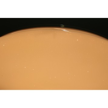 Светильник потолочный Omnilux Campanedda OML-47507-30-4