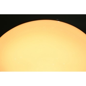 Светильник потолочный Omnilux Campanedda OML-47507-60-2