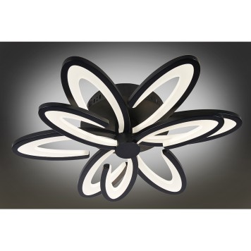 Светильник потолочный Omnilux Florinas OML-49317-87