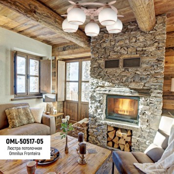 Светильник потолочный Omnilux Fronteira OML-50517-05-5