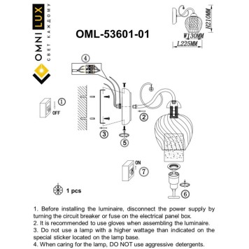 Бра Omnilux Telti OML-53601-01-2