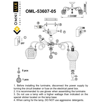 Светильник потолочный Omnilux Telti OML-53607-03-2