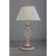 Лампа настольная Omnilux Cremona OML-60804-01