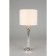 Лампа настольная Omnilux Rovigo OML-64314-01