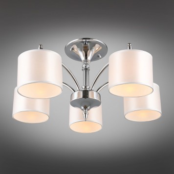 Светильник потолочный Omnilux Alghero OML-64707-05-2