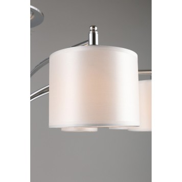 Светильник потолочный Omnilux Alghero OML-64707-09-3