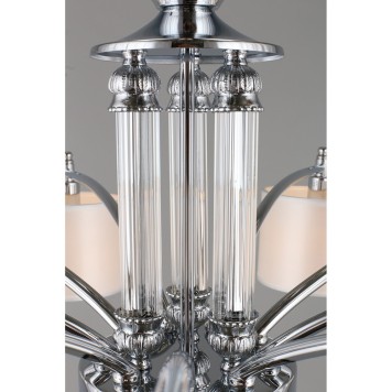 Светильник потолочный Omnilux Alghero OML-64707-09-4