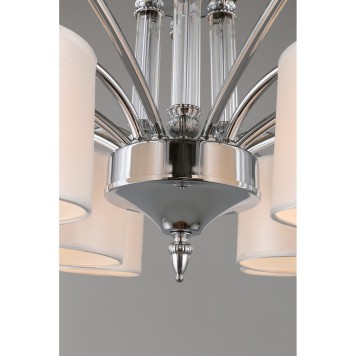 Светильник потолочный Omnilux Alghero OML-64707-12-2