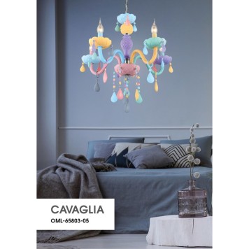 Люстра Omnilux Cavaglia OML-65803-05-2