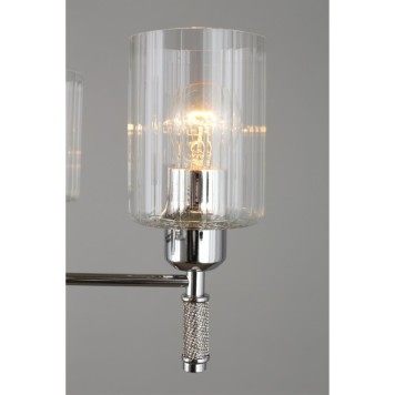 Люстра Omnilux Dronero OML-66503-05-2