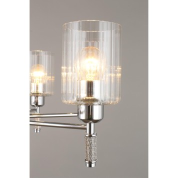 Люстра Omnilux Dronero OML-66503-08-3