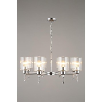 Люстра Omnilux Dronero OML-66503-08-5