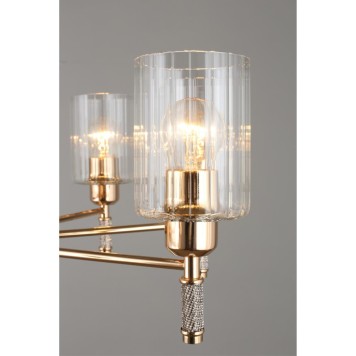 Люстра Omnilux Dronero OML-66513-08-4