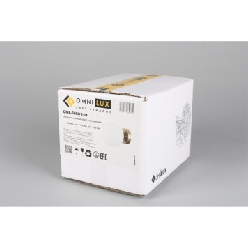 Бра Omnilux Avetrana OML-66601-01 - мятая коробка-5