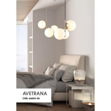 Люстра Omnilux Avetrana OML-66603-06 - мятая коробка-1