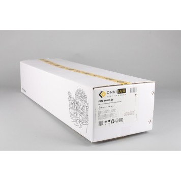 Люстра Omnilux Avetrana OML-66613-05-7