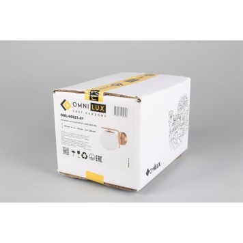 Бра Omnilux Avetrana OML-66621-01-4