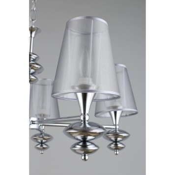 Люстра Omnilux Ligure OML-67503-05-7
