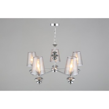 Люстра Omnilux Ligure OML-67503-05-5