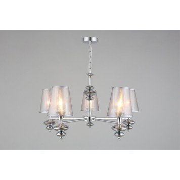 Люстра Omnilux Ligure OML-67503-05-6