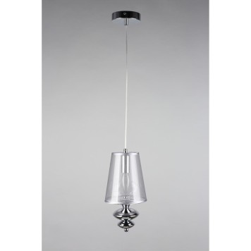 Люстра Omnilux Ligure OML-67506-01-5