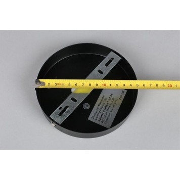 Светильник потолочный Omnilux Pavarolo OML-67707-04-6